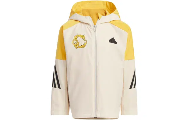 adidas Sportswear Urban Outdoor