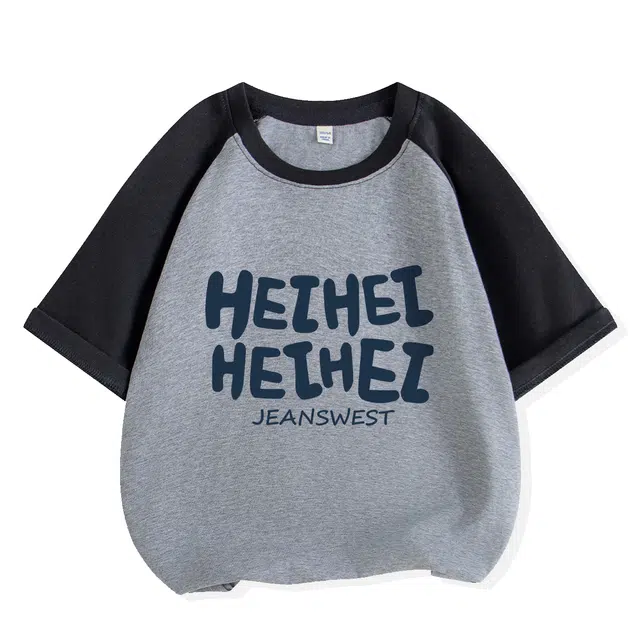 JEANSWEST JNR T