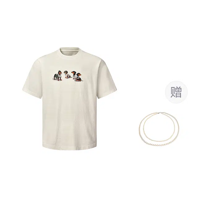 WE HONEY T