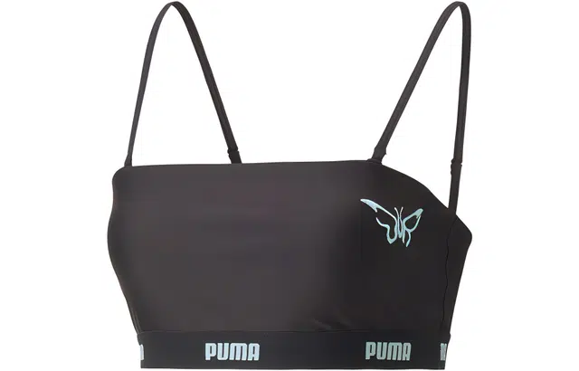 Puma x DUA LIPA Logo