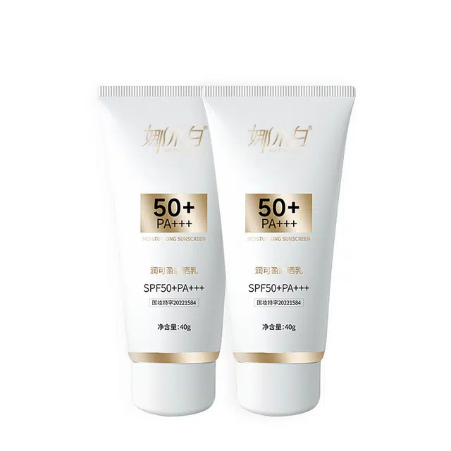 NAXIAOBAI 40g