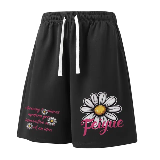 Feiyue