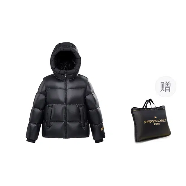 高梵 黑金鹅绒小火山旗舰系列短款四格加厚羽绒服 儿童款 黑色