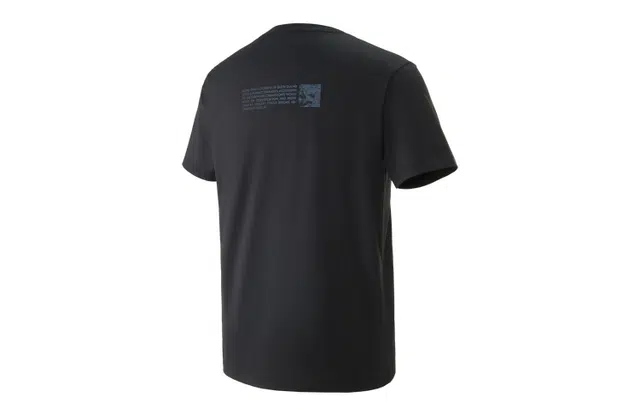 KOLON SPORT UPF50+T
