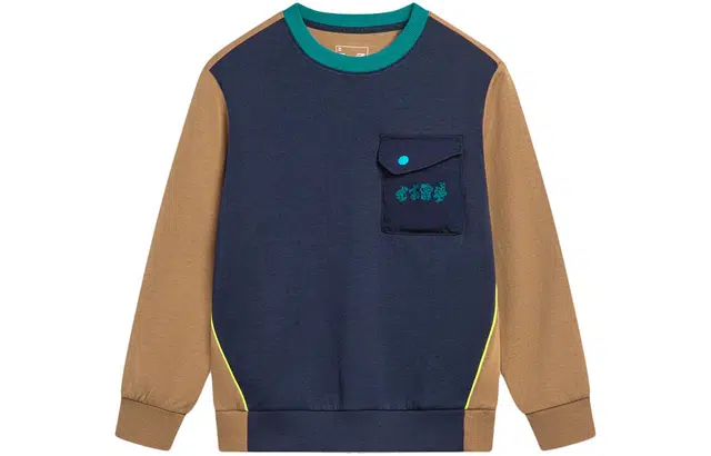 李宁儿童 中国文化系列 山海环游 撞色圆领套头卫衣 儿童款 深海军蓝狐棕色