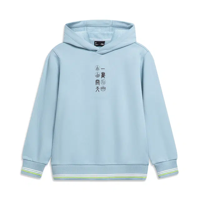 李宁儿童 运动生活系列中国文化 童装系列 宽松柔软防风卫衣 勿忘草蓝 青少年