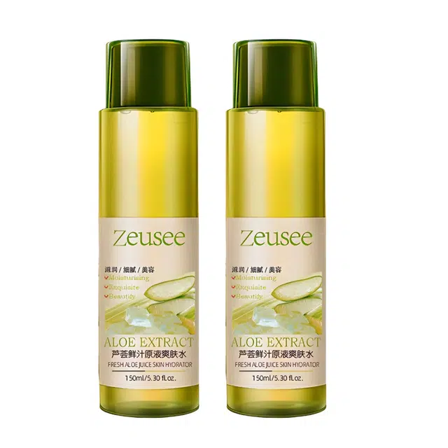 ZEUSEE