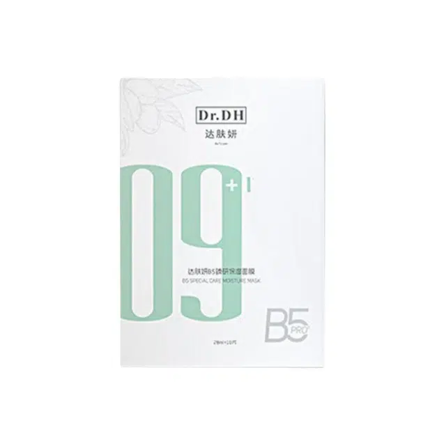 B5 300ml+10