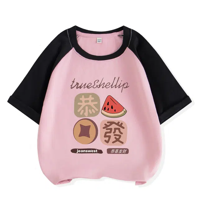 JEANSWEST JNR T