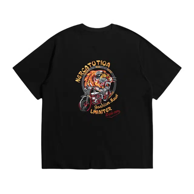 UNIWOLF T