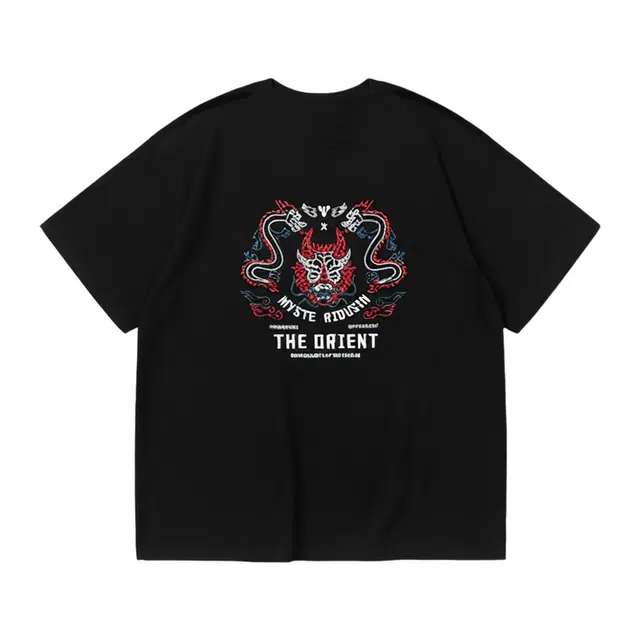 UNIWOLF T
