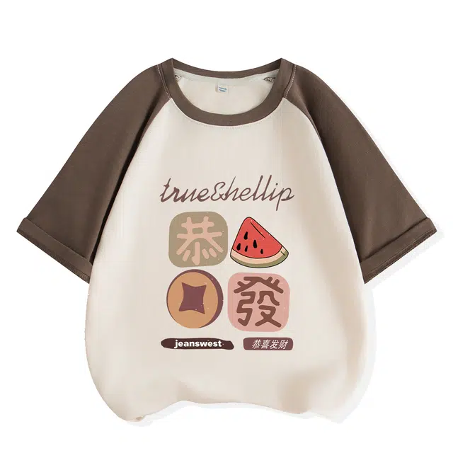 JEANSWEST JNR T