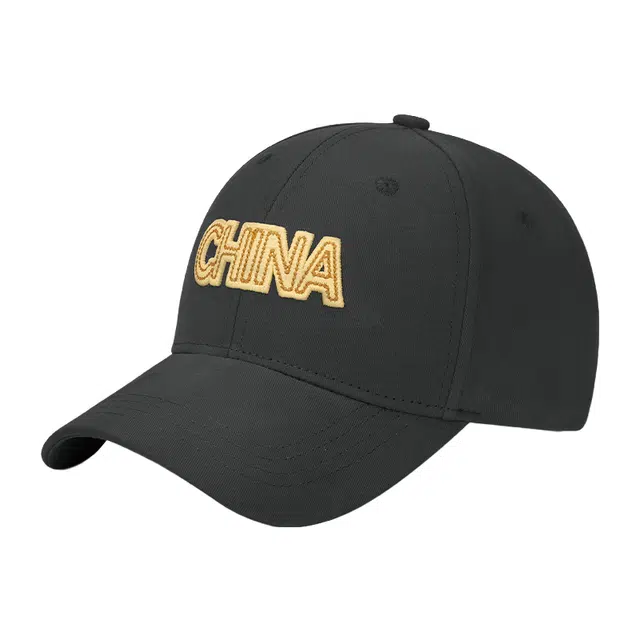 BONAS