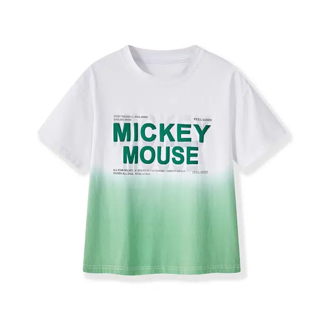 Disney T
