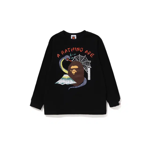 BAPE SS23 T