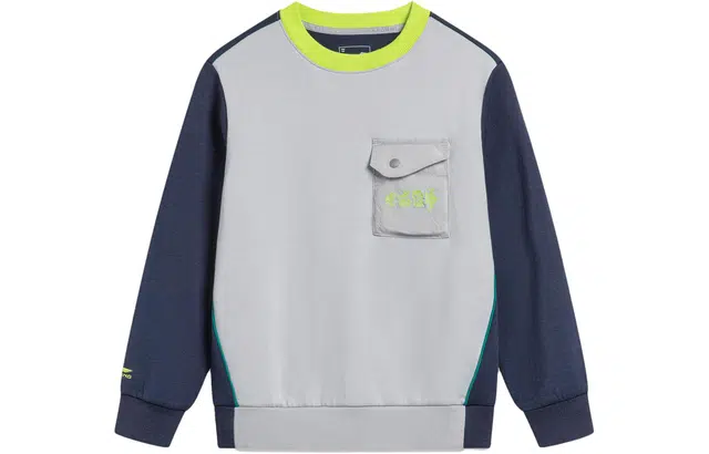 李宁儿童 撞色圆领套头卫衣 儿童款 砖灰色深海军蓝