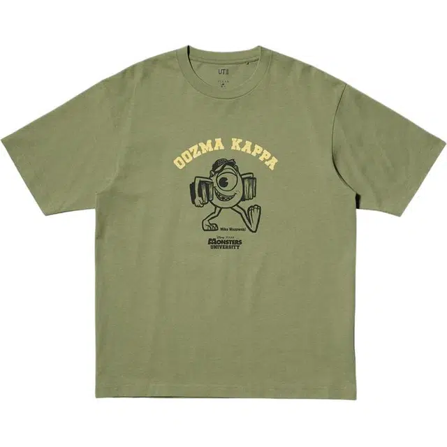 UNIQLO MAGIC FOR ALL TIMELESS T