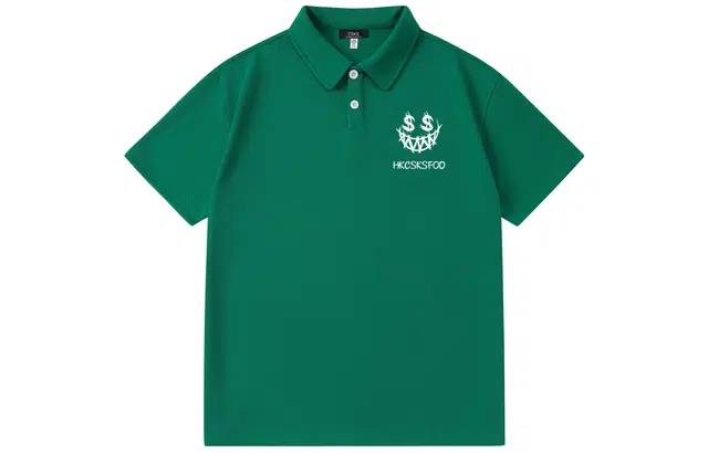 CSKS 300gLogoPolo