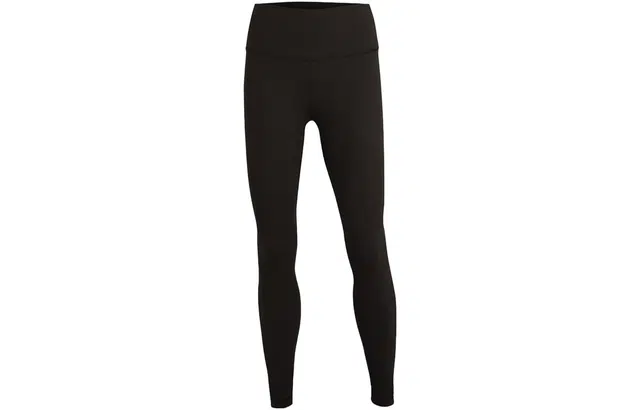 lululemon Wunder Under Luxtreme
