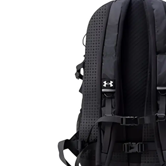Under Armour 23L