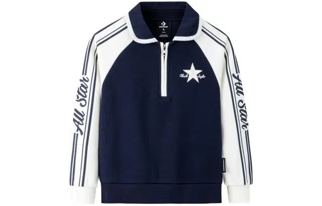 Converse Polo