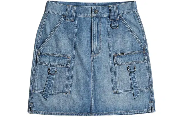G-STAR RAW