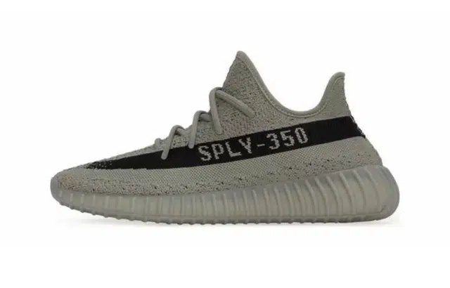 adidas Yeezy Boost 350 V2