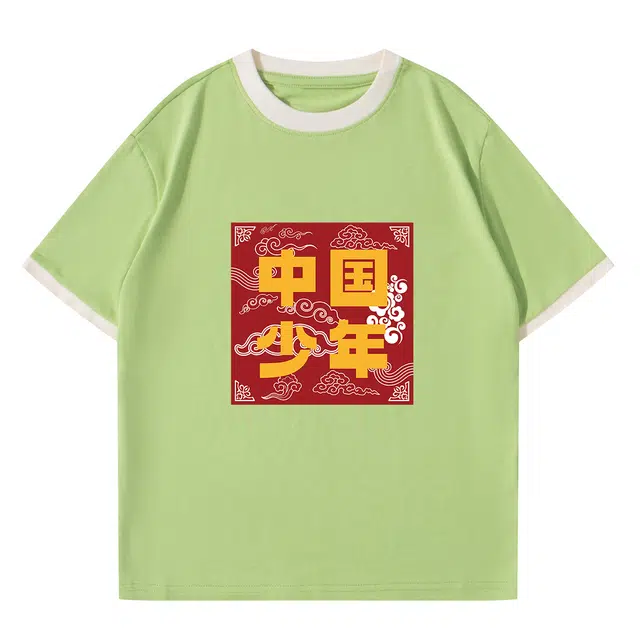JEANSWEST JNR T