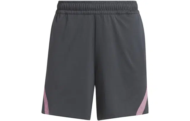adidas Select Basketball Shorts