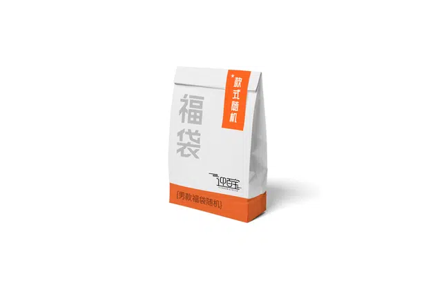 迎百宝 惊喜福袋百宝箱 设计感时尚首饰 合金 耳钉 男女同款情侣款