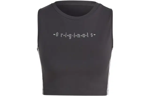 adidas Originals Home of Classics Tank Top Grey