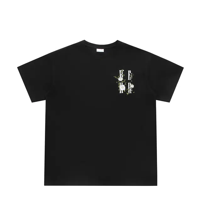 VIPGOOSE T