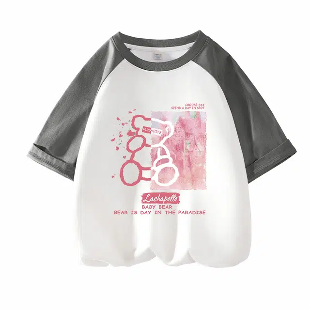 La Chapelle Kids T
