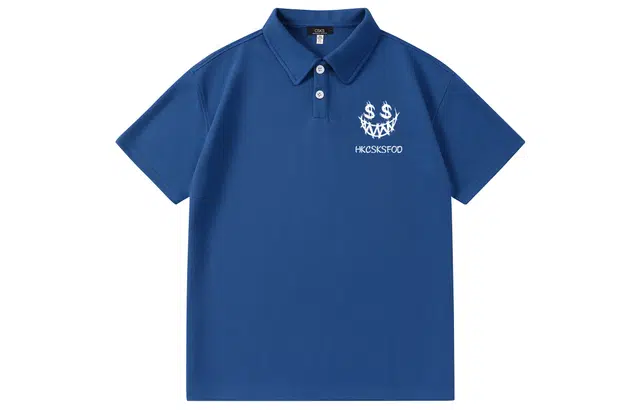 CSKS 300gLogoPolo