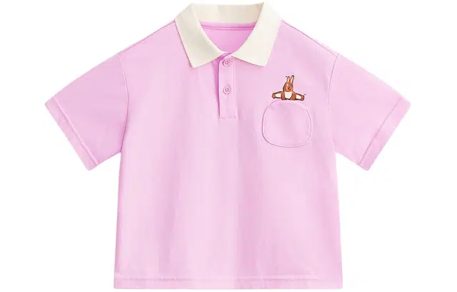 MQD Polo
