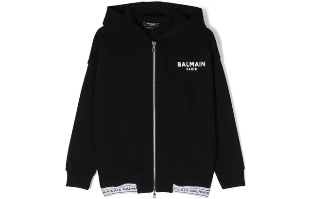 BALMAIN SS23 Logo