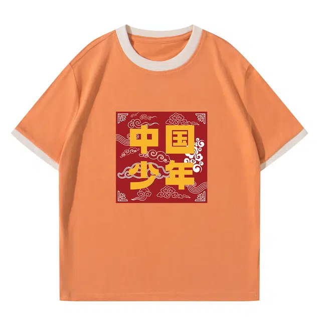 JEANSWEST JNR T