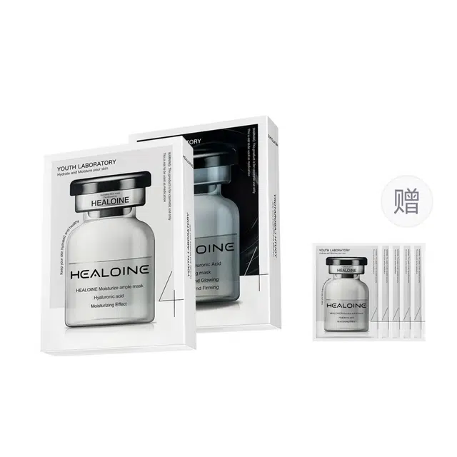 HEALOINE 10