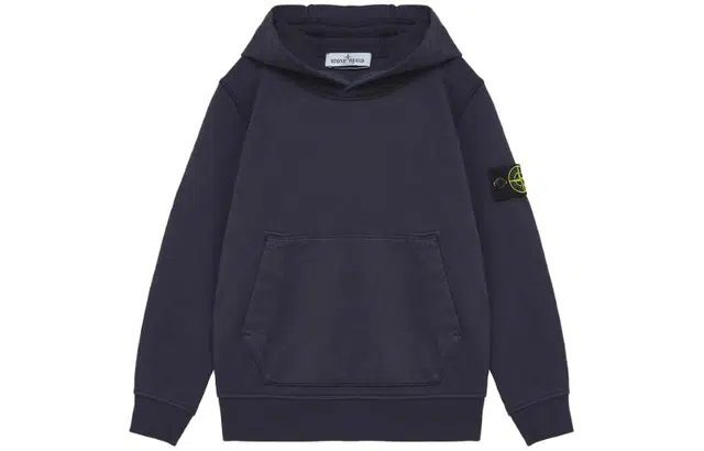 STONE ISLAND SS23 Logo