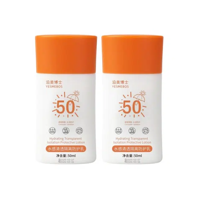 YESMEBOS 50ml