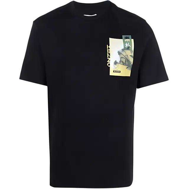 KENZO SS22 LogoT