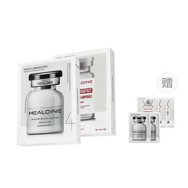 HEALOINE 10