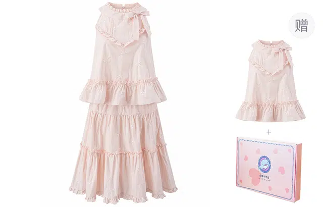 东鲸岁时记 法式气质海边度假风上衣内衬两件套设计无袖连衣裙 女款 礼盒装 莫奈花园粉色