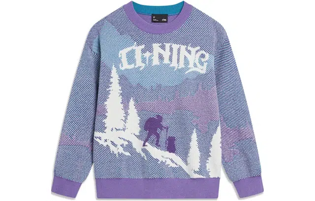 李宁儿童 童装 运动生活系列 满印字母圆领套头卫衣 女童 紫白芝麻底提花