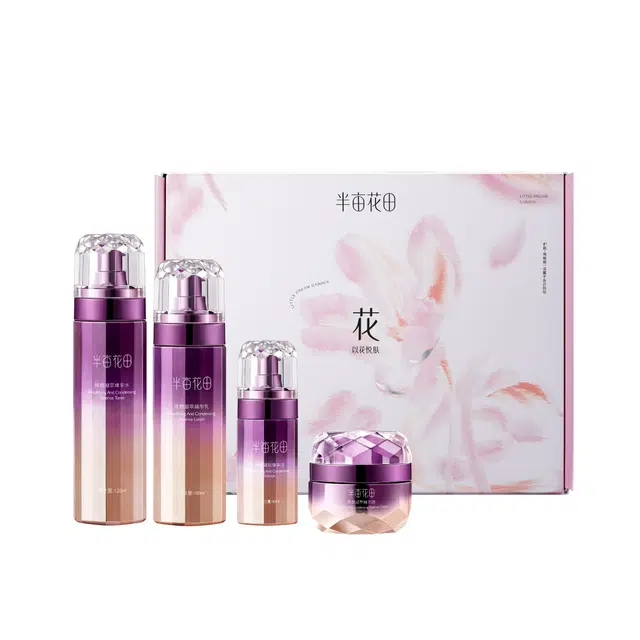 半亩花田 黑玫瑰臻颜凝萃水乳护肤品套装 抗老紧致弹嫩滋润