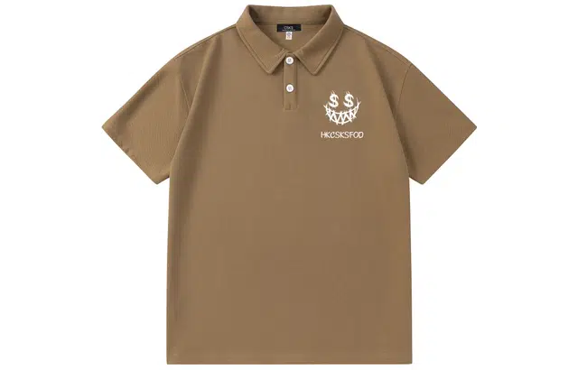 CSKS 300gLogoPolo
