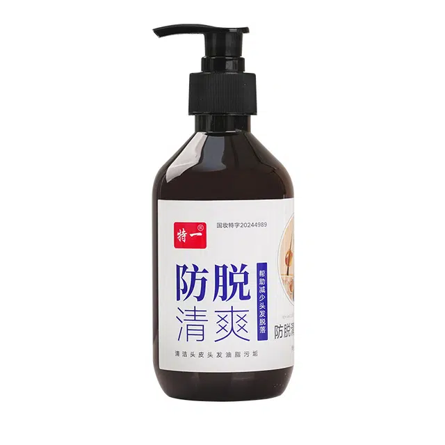 特一 防脱清爽洗发水控油清洁 止痒去屑固发  修复