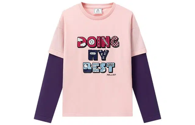 PELLIOT T