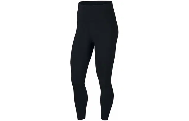 Nike Yoga Dri-FIT Luxe