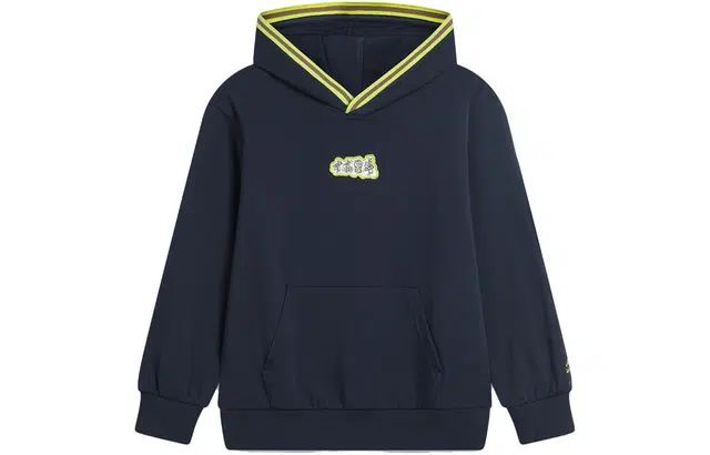 李宁儿童 童装 中国文化系列 几何图案人物印花连帽套头宽松卫衣 男童 深海军蓝